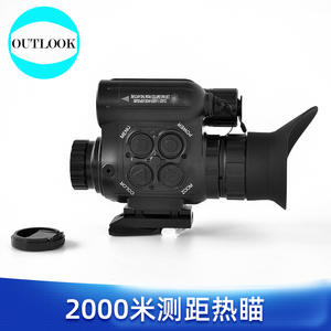 Échantillon gratuit Caméra de vision nocturne numérique personnalisée avec calculateur de trajectoire et fonctions de télémètre avancées - Product Image 6