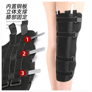 HKJD Çocuk Diz Desteği Pediatrik Dizlik Desteği Çocuk Diz Sabitleyici Atel Bacak Kırığı Ateli Bacak Sabitleyici - Product Image 3