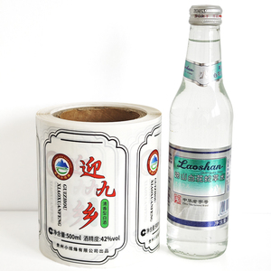 Biểu tượng tùy chỉnh in nước giải khát thu nhỏ tay áo cao cấp bao bì nhãn - Product Image 6