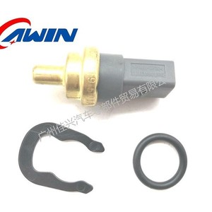 Capteur de température d'eau Awin 06A919801A pour Volkswagen Audi Skoda Seat - Product Image 3