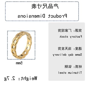 yunnique Gold Steel Chain <b>Ring</b> Women's Geometric Index Finger Jewelry Gift Fashion <b>Ring</b> - Product Image 2