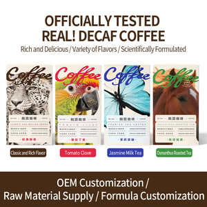 Café <span class=keywords><strong>Descafeinado</strong></span> en Polvo, Café Instantáneo Arábica Robusta, Granos Dobles, Tueste Medio-Oscuro, Informe Oficial de Pruebas - Product Image 6