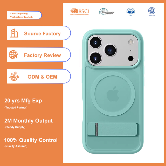 Matte Folding Stand Magnetic Case Shockproof Translucent  PC TPU Mobile Phone Cover Compatible for iPhone 17 Pro Max 16 Plus