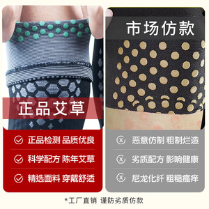 Knee Brace Sports Silicone Patellar Strap Pressure Support Breathable For Running Hiking Basketball Fitness Unisex MLXL2XL - Product Image 4