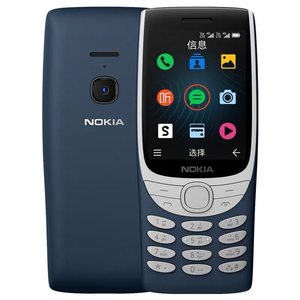 Nokia 8210 Symbian 4G <span class=keywords><strong>2022</strong></span> Full Netcom, <span class=keywords><strong>téléphone</strong></span> mobile robuste pour seniors avec écran de 2,8 pouces et batterie de 1000-1499 mAh - Product Image 4