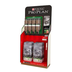 Porta scarpe Makeup gettone 3 livelli espositore per ombrelli al dettaglio - Product Image 1