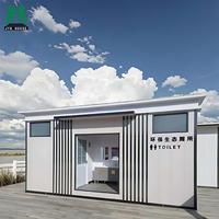 Toilettes mobiles de style contemporain en conteneur d'acier, maisons préfabriquées écologiques et économes en énergie pour villas, appartements et commerces