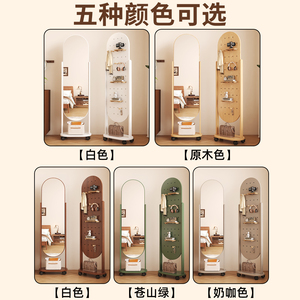 Full Length <b>Mirror</b> <b>With</b> Pegboard Storage Oval Standing Dressing <b>Mirror</b> For Bedroom And Living Room Multifunctional <b>Wardrobe</b> - Product Image 4