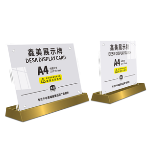 Op Maat Gemaakte Roestvrijstalen Basis Metalen Visitekaarthouder Tafelstandaards Kaarthouder Menubordhouder - Product Image 6