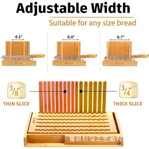 Bamboo Bread Slicer With <b>Storage</b> <b>Tray</b> For Kitchen <b>Baking</b> Toast Dessert Making Convenient Multi Layer Partition Box - Product Image 2