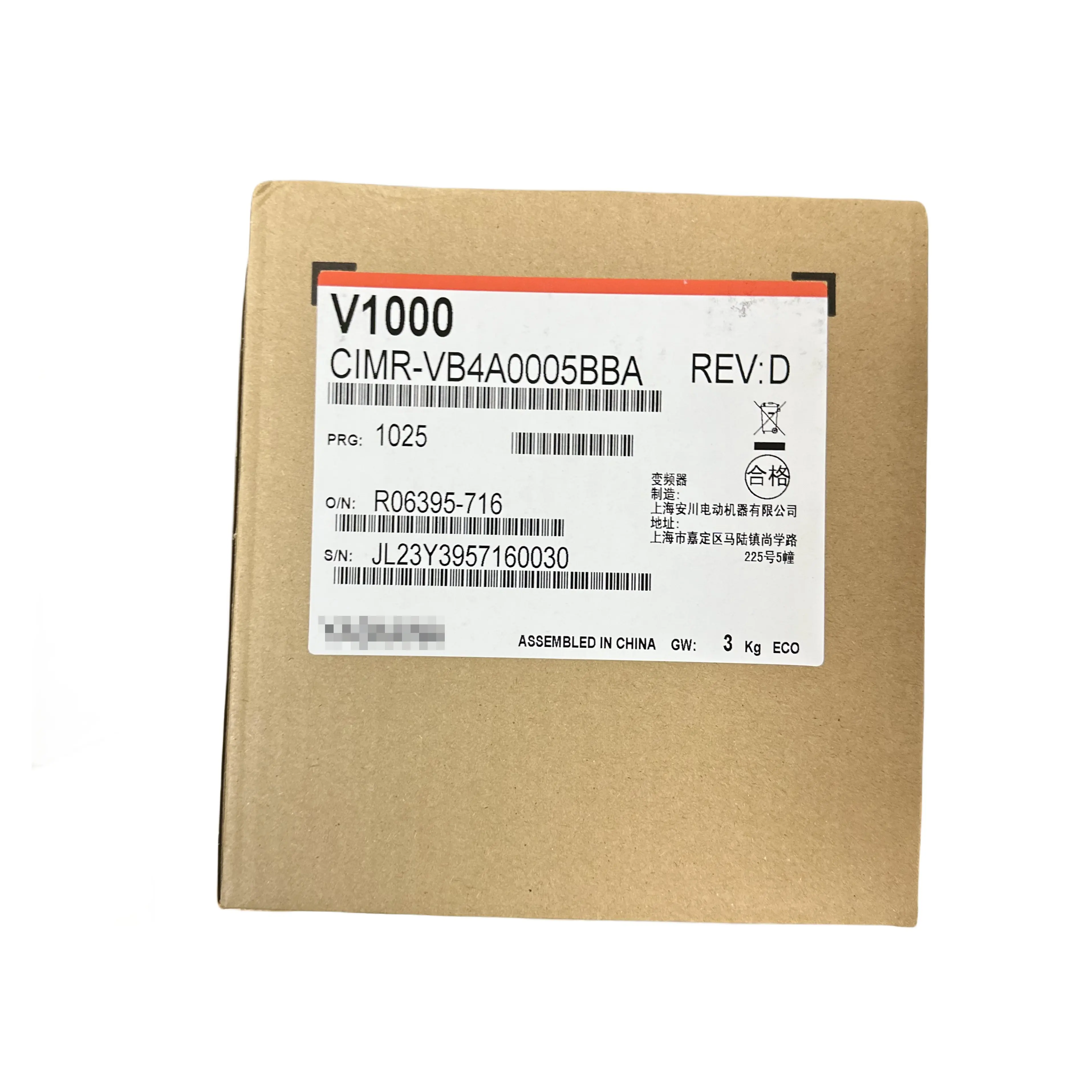 New   Original Yaskawa V1000 Inverter CIMR-VB4A0005BBA 3AC 2.2kW/1.5kW VFD CIMR-VB4A0005BBA