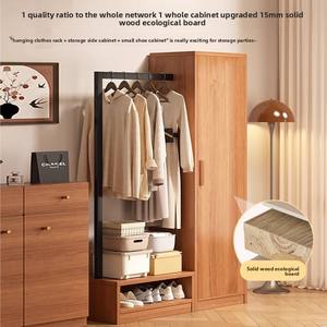 Gabinete de almacenamiento de estilo Cajonera <span class=keywords><strong>Perchero</strong></span> integrado Colgador de ropa para dormitorio Almacenamiento de ropa de pie - Product Image 3