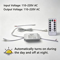 Module de commutation à distance à cellule photoélectrique AC à large plage de tension 110V/220V | Marche/Arrêt automatique jour/nuit | Contrôleur de lampe à faible consommation avec fonction de mémoire