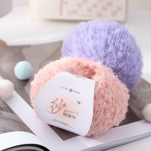 Hilo Circular <span class=keywords><strong>de</strong></span> <span class=keywords><strong>Lana</strong></span> Hecho a Mano <span class=keywords><strong>de</strong></span> 25g, Perfecto para Tejer Suéteres, Bufandas, Muñecas y Pequeños Artículos Teñibles - Product Image 1