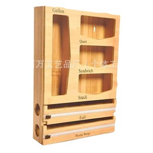 Bamboo Food <b>Storage</b> <b>Box</b> Wall Mounted Multi Functional Film Foil Cutter <b>Kitchen</b> Organizer Rectangle Shape - Product Image 1