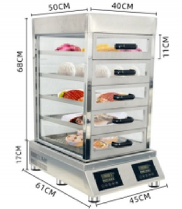 Vaporera Eléctrica de Acero Inoxidable Ecológica para Rollos de Arroz y Dim Sum - Product Image 1