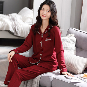 Conjunto de Pijama de Primavera y Otoño para Mujer, Manga Larga, Algodón, Color Rosa, Ropa de Dormir para el Hogar - Product Image 4