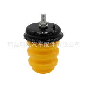 Chevrolet Silverado Rear Axle Rubber <b>Buffer</b> <b>Pad</b> 15712438 75x44x118mm For Repair Replacement - Product Image 4