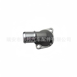 Manguera de Refrigerante Sq-Dubang 25613-27000 para Hyundai Kia SQ-21274, Pieza de Repuesto para el Sistema de Agua - Product Image 1