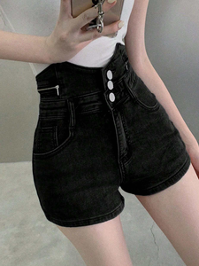 Shorts <span class=keywords><strong>en</strong></span> jean pour femme - Product Image 4