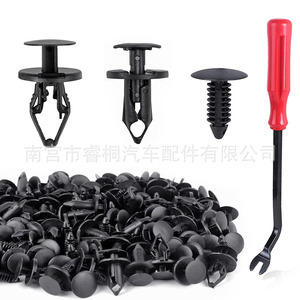 Clips de plástico Shuangxuan 3 en 1 para revestimiento de guardabarros, 120 unidades, para parachoques, cavidades de ruedas y paneles bajo el capó, con herramienta - Product Image 1