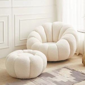 Ventes chaudes Fauteuil de salon en forme de citrouille en bouclette blanc crème avec repose-pieds Canapé moelleux individuel - Product Image 1