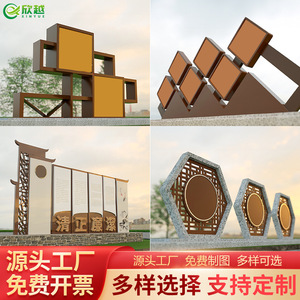 Tablero publicitario rectangular de acero inoxidable para exteriores, personalizado, montado en pared, impermeable, para exhibición en áreas escénicas - Product Image 2