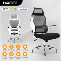 Kabel Office Chaise ergonomique à dossier haut Chaise de bureau Silla de style design moderne avec matériau en maille