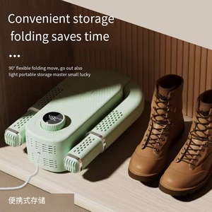 <span class=keywords><strong>Secador</strong></span> de Zapatos Eléctrico Maist 2024, Deshumidificador Portátil para el Hogar, <span class=keywords><strong>Secador</strong></span> de Cascos con Ozono para Botas de Esquí, Multivoltaje (240/110/220V) PP - Product Image 2