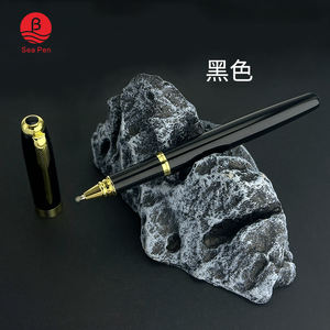 ชุดปากกาพร้อมกล่องของขวัญกระดาษหรูหรา รุ่นลิมิเต็ดอิดิชั่นจาก SEAPEN สำหรับธุรกิจ ปากกาโลหะ สามารถสั่งพิมพ์โลโก้ได้ - Product Image 6