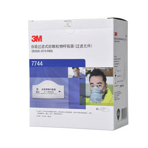 Masker <span class=keywords><strong>Respirator</strong></span> <span class=keywords><strong>3M</strong></span> 7744 KN95 dengan Filter partikel - Product Image 2