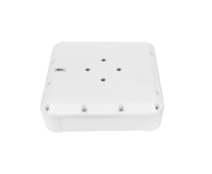 เครื่องอ่าน RFID UHF แบบรวม รุ่น Vanch 865-928Mhz ขนาดเล็ก กันน้ำ วัสดุ ABS คอมแพค ออลอินวัน รุ่น VI-Q29 - Product Image 2