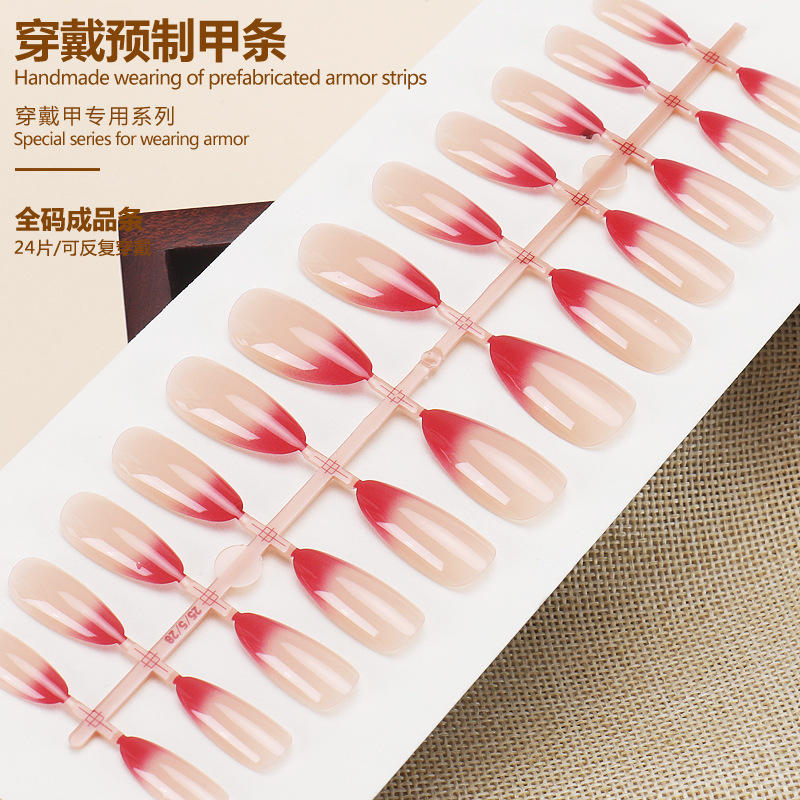 บอร์ดสำเร็จรูปขนาดเต็ม BZ1634 24ชิ้น