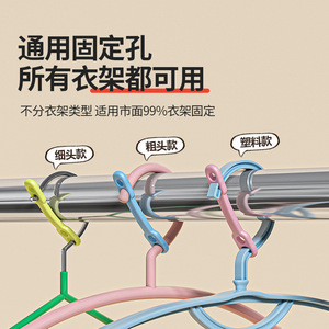 Silicone Windproof Buckle Rectangle Durable <b>Hook</b> Type Clothes Drying <b>Clip</b> Organizer - Product Image 3