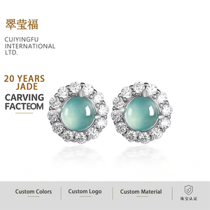 Boucles d'oreilles en jadéite naturelle, argent S925 incrusté, style simple et tendance, accessoires féminins, bijoux avec certificat d'évaluation D904 - Product Image 1