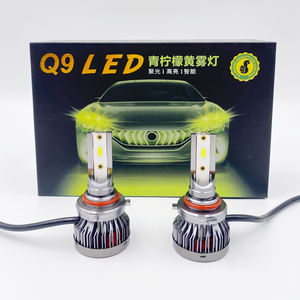 Ampoules de phare LED CSP pour voiture H1 H3 H4 H7 H8 H9 H11 9005 HB3 9006 HB4, kit de lampes de brouillard automatiques, blanc vert doré - Product Image 1
