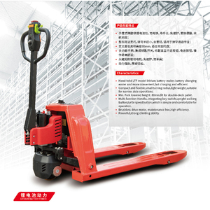 Transpaleta Eléctrica HELI de 1.5T 2.0T con Batería de Litio, Precio de Fábrica, en Oferta - Product Image 2