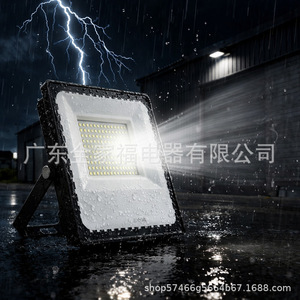 Flood <b>Light</b> Led Outdoor Waterproof 10W 50W 100W Aluminum Body Wide Beam Surface Mounted For <b>Workshop</b> Factory Lighting - Product Image 3