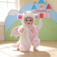 Poupée Reborn en vinyle de 18 pouces avec corps souple, costume de monstre, ailes en peluche, cheveux bouclés, poupée nouveau-né pour jeu d'imitation