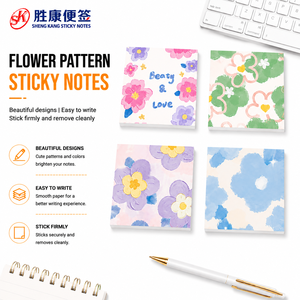 Blocs-notes adhésifs carrés à motifs floraux esthétiques, mémos autocollants, écriture fluide, adhésif puissant, logo personnalisé pour le bureau et l'école - Product Image 1