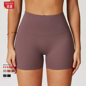Shorts de yoga taille haute pour femme Disko Sport, séchage rapide, pour fitness et course à pied, noir, orange citrouille, violet nuage, bleu, gris - Product Image 1