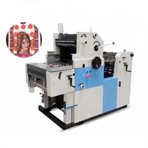 HC62 Brandneue digitale Offsetdruck maschine Einfarbige Offsetdrucker