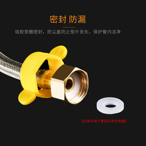 Tuyau flexible tressé en acier inoxydable, diamètre intérieur de 1/2 pouces, pour robinet de lave-vaisselle, tuyaux de raccordement d'eau chaude et froide - Product Image 2