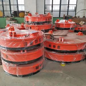 Imán de elevación de chatarra de acero de 200kg para excavadora - Product Image 2