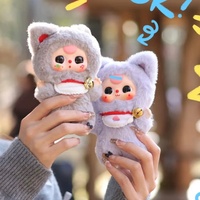 Série de figurines Baby Three Billionaire Cat : Boîte mystère, figurine en vinyle décorative, pendentif mignon, jouet en peluche