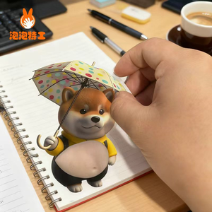 Autocollants créatifs anti-stress en forme de chien mignon et bouffant, autocollants 3D stéréo mignons, tendance et ludiques - Product Image 3