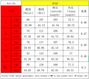 스트리트웨어 패치 워크 리본 스포츠 바지 조거 힙합 여성 바지 하렘 느슨한 하이 웨이스트 캐주얼 바지 스웨트 팬츠 - Product Image 5