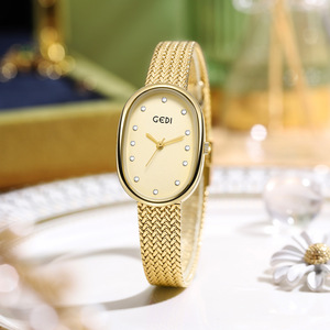 Reloj ovalado de nácar para mujer, de alta gama, con aleación resistente al agua. - Product Image 1