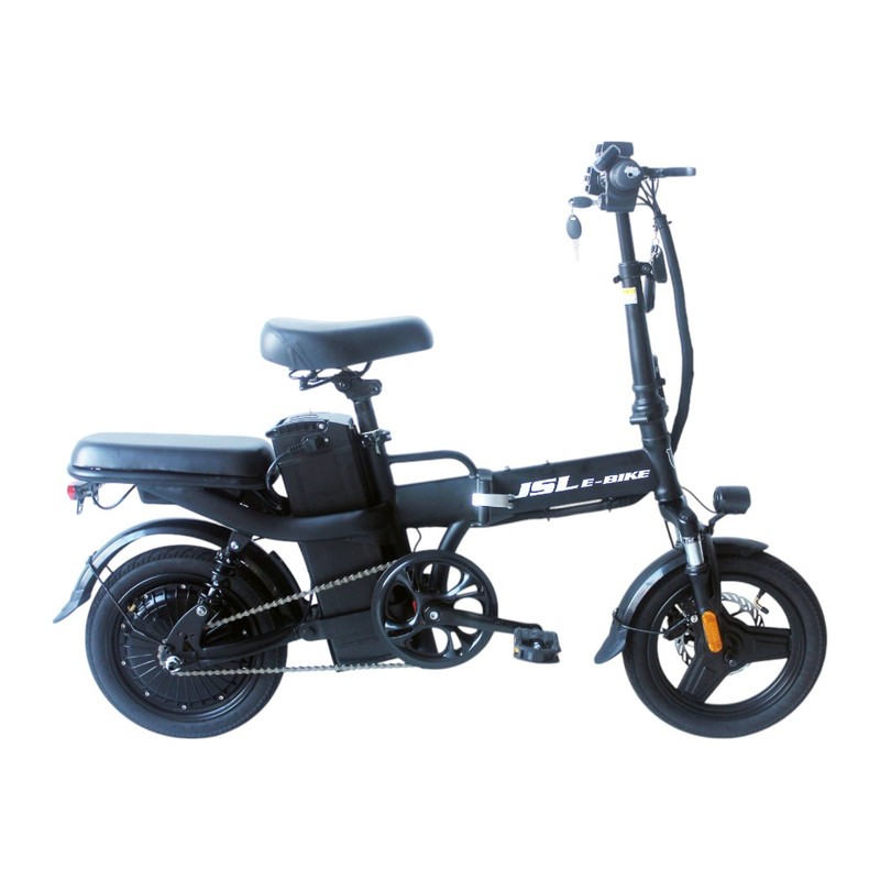 14 Inch Folding Electric Bicycle Ultra