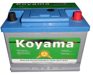 <span class=keywords><strong>Batería</strong></span> de arranque sin mantenimiento para coches automáticos/manuales, <span class=keywords><strong>11</strong></span> plate-12v45ah, Sudáfrica - Product Image 3